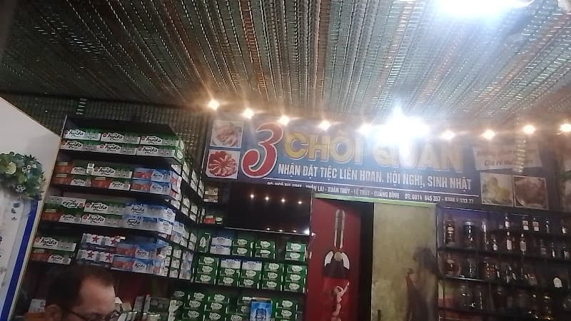 Hình ảnh 3 Chòi Quán ( Xuân Lai ) - 2