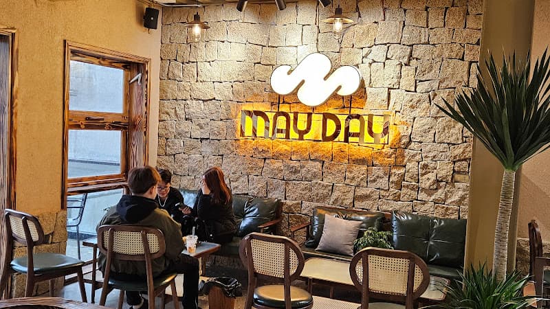 Hình ảnh MAY DAY - Coffee & Tea - 5