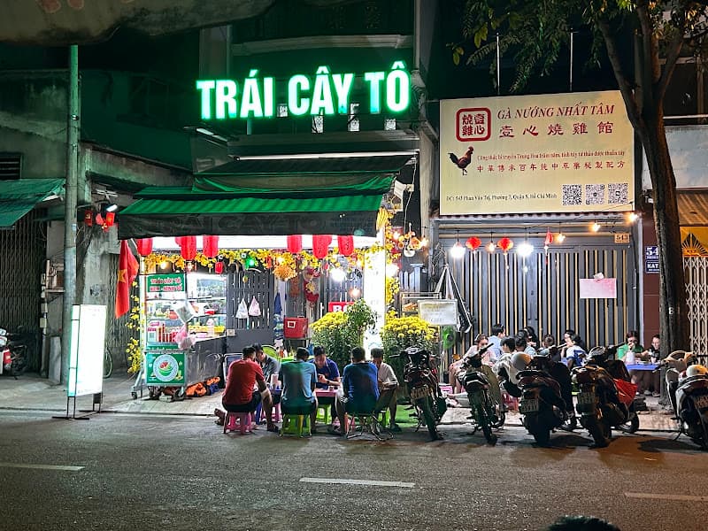 Trái Cây Tô - Sinh Tố - Nước Ép - Ăn Vặt 541