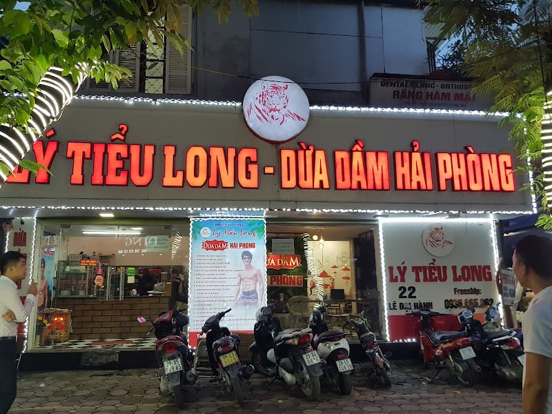 The Alley Lê Đại Hành