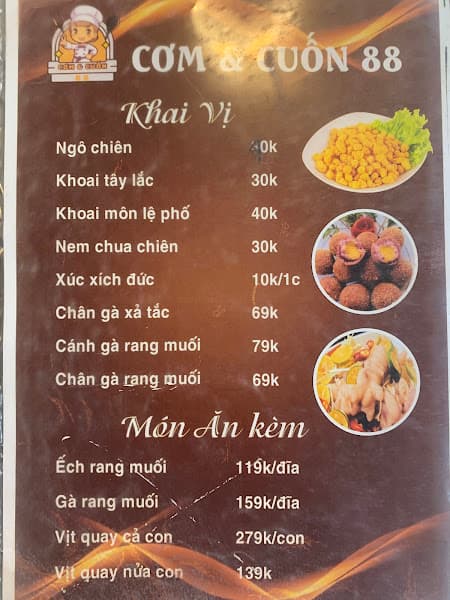 Hình ảnh Cơm & Cuốn 88 - 4
