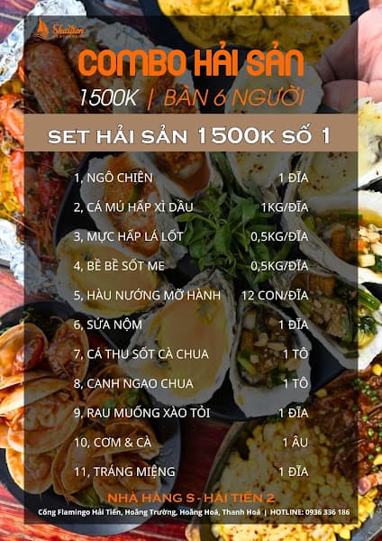 Hình ảnh Nhà hàng S-Hải Tiến 2 - 6