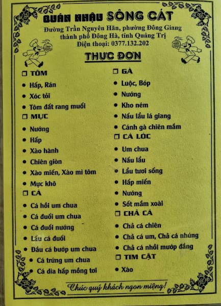 Hình ảnh Sông Cát Quán - 3