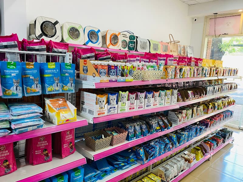 Hình ảnh HanaBoi Pet House BMT - 4