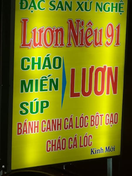 Hình ảnh Đặc sản xứ nghệ lươn niêu 91 - 5