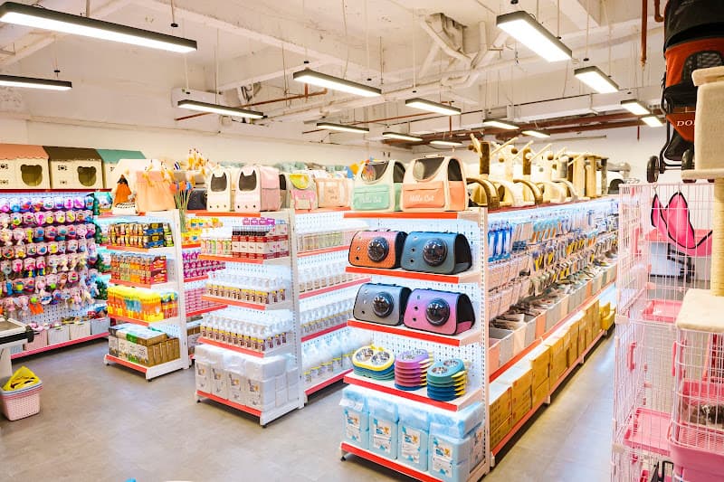 Hình ảnh Đậu Đậu Pet Care - Từ Sơn - 3