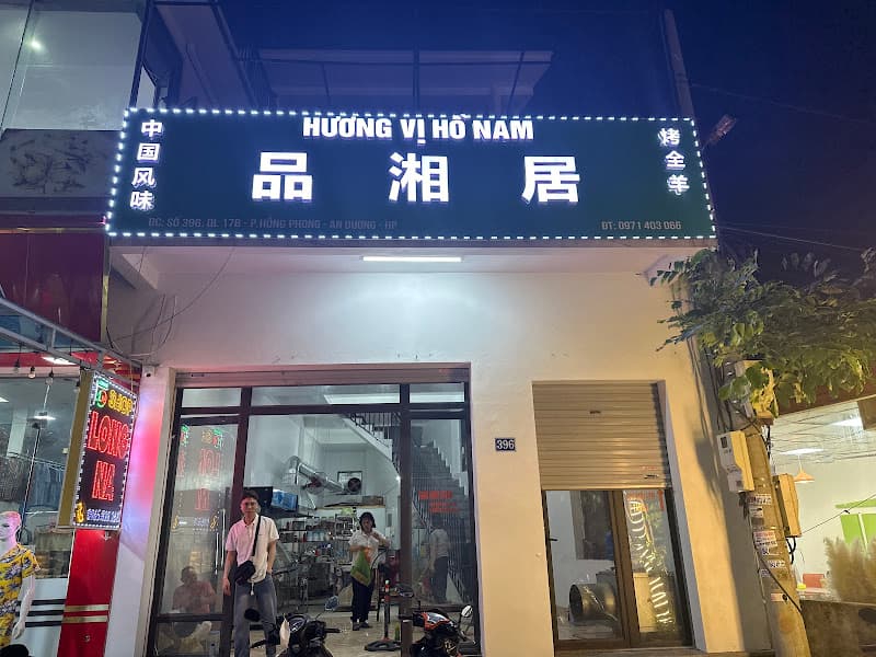 Ảnh bìa NHÀ HÀNG HỒ NAM