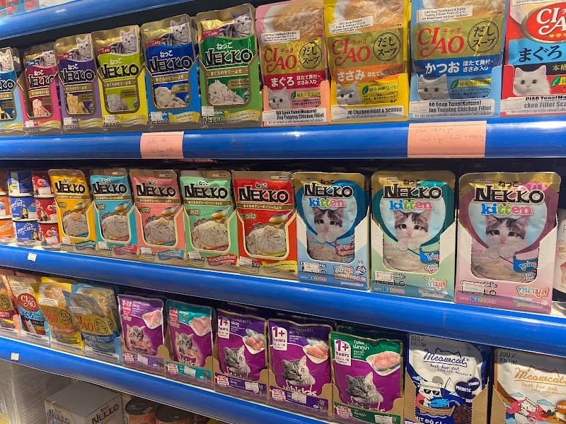 Hình ảnh Pet Cưng - 2