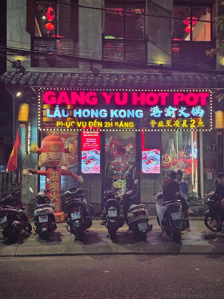 Hình ảnh Gang Yu Hot Pot - 2