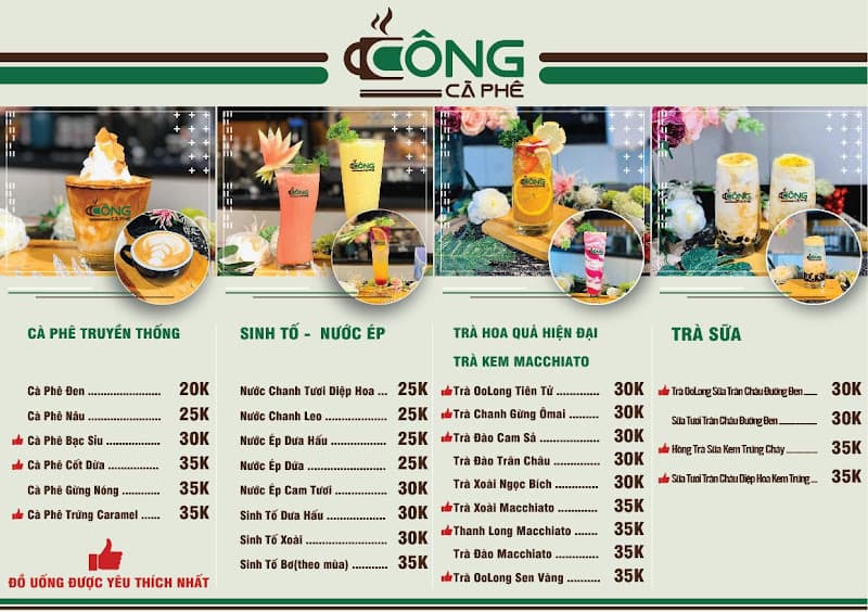 Hình ảnh Công Cà Phê - 3