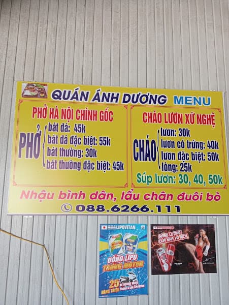 Hình ảnh Phở Bát Đá Cháo Lươn Đồng Xứ Nghệ Ánh Dương - 4
