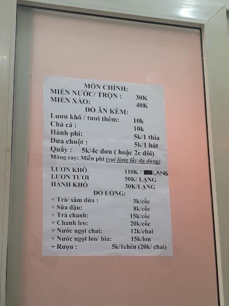 Hình ảnh Quán Miến Lươn Hương Béo - 2