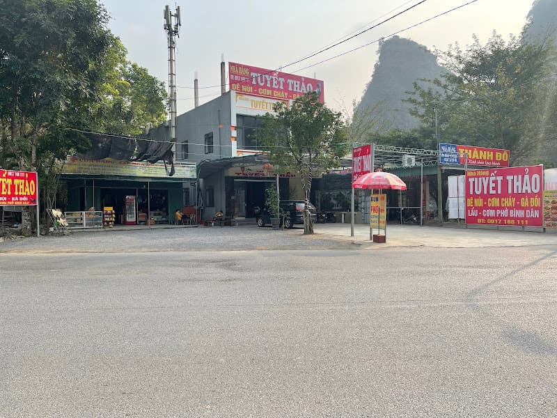 Nhà Hàng Tuyết Thảo/Thịt Dê-Cơm Cháy-Gà Đồi