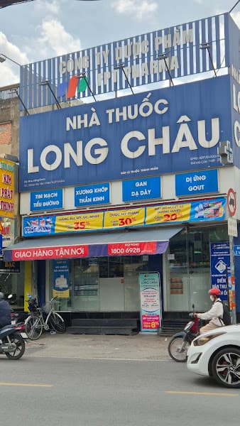Hình ảnh Nhà Thuốc FPT Long Châu - 2