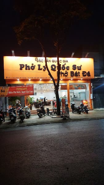 Hình ảnh PHỞ LÝ QUỐC SƯ - 2