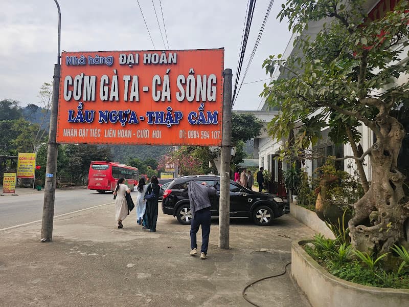 Hình ảnh Nhà Hàng Đại Hoàn - 4