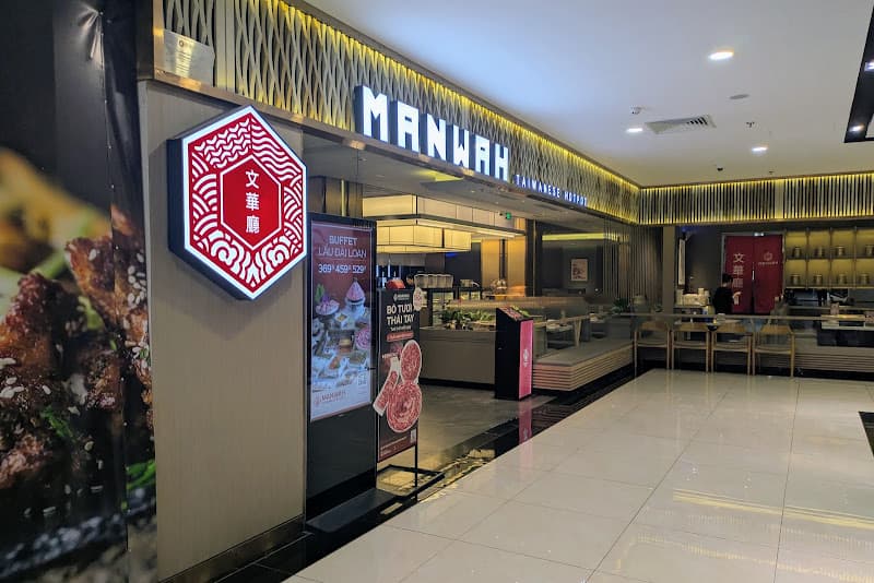 Manwah - Taiwanese Hot Pot (Menas Mall)