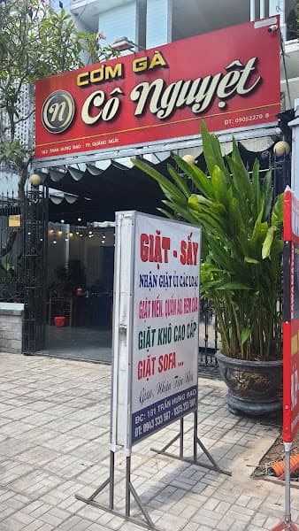 Hình ảnh Cơm Gà Cô Nguyệt - 3