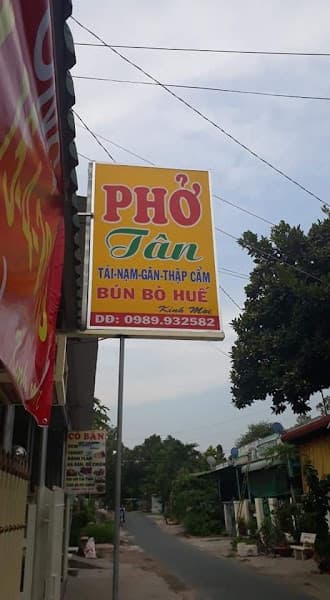 Hình ảnh Phở Tân - 3