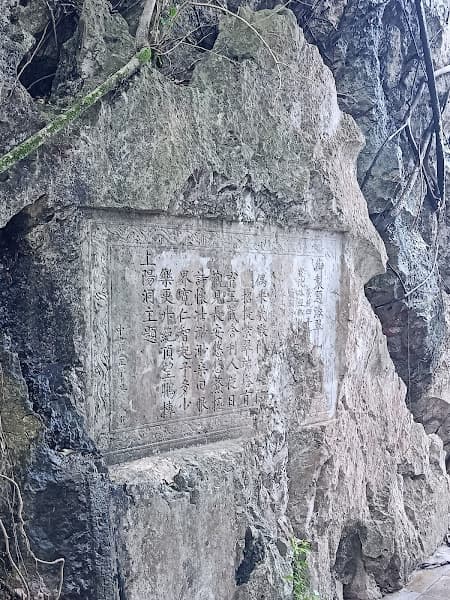 Hình ảnh Núi non nước - 4