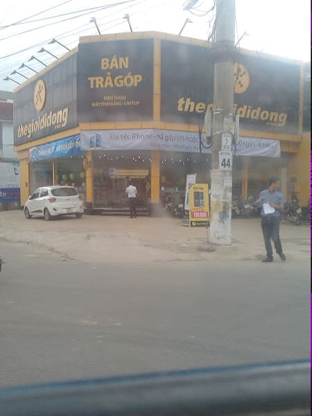 Hình ảnh Siêu thị Thế Giới Di Động - 2