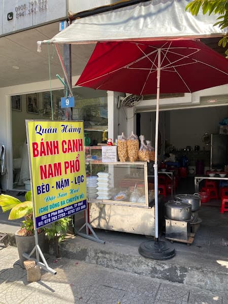Hình ảnh Bánh Canh Nam Phổ + Bèo Nậm Lọc - Quán Hằng - 4