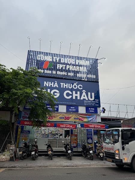 Hình ảnh Nhà Thuốc FPT Long Châu - 2