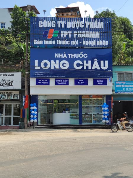 Hình ảnh Nhà Thuốc FPT Long Châu - 8