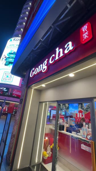 Hình ảnh Gong Cha - 4