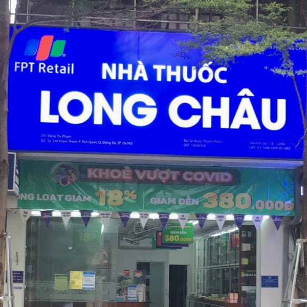 Hình ảnh Nhà Thuốc FPT Long Châu - 2