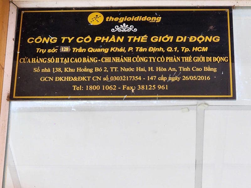 Hình ảnh Siêu thị Thế Giới Di Động - 9