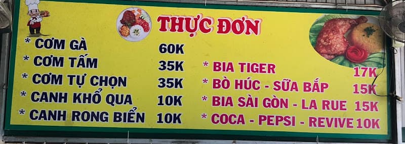 Hình ảnh Quán Công Cơm Trưa - 4