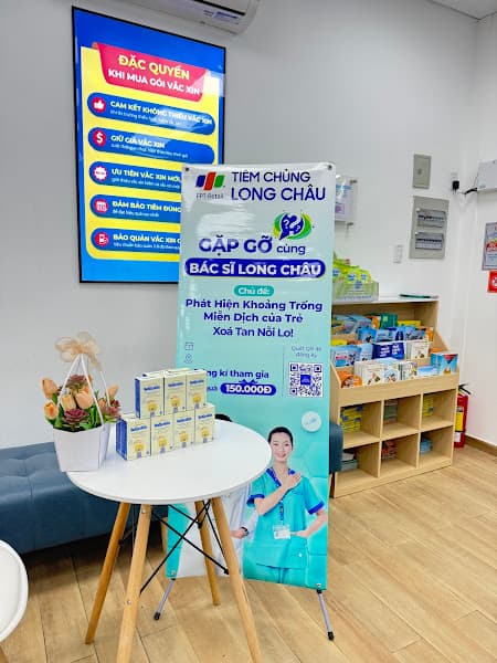 Hình ảnh Trung Tâm Tiêm Chủng FPT Long Châu - 2