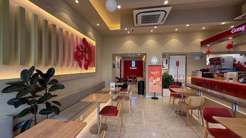 Hình ảnh Gong Cha Nguyễn Xí - 2