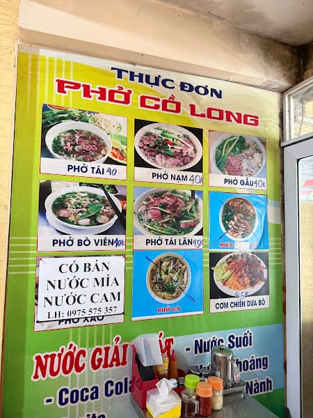 Hình ảnh Quán Phở Cồ Long - 5