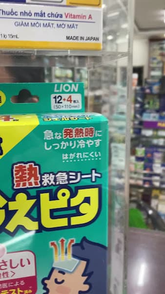 Hình ảnh Nhà Thuốc Long Châu 9 - 2