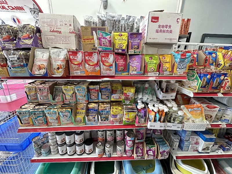 Hình ảnh SIÊU THỊ THÚ CƯNG CHÓP PETSHOP - 4