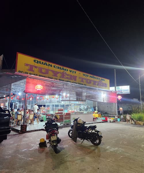 Hình ảnh Cháo Vịt Tuyên Tuyền - 4