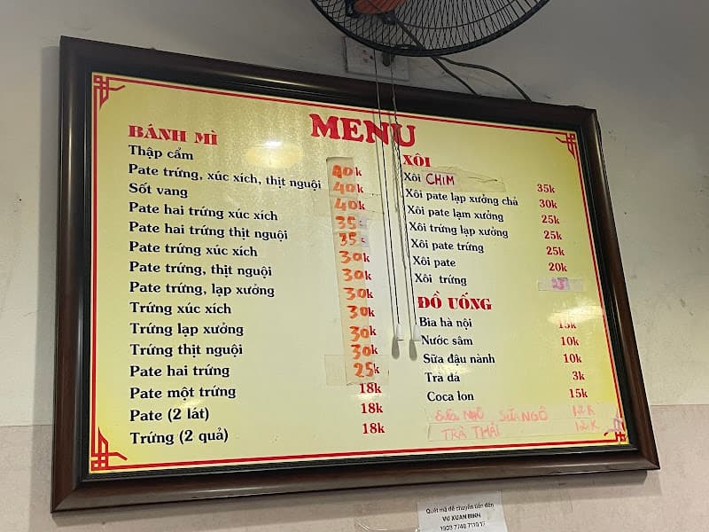 Hình ảnh Bình bánh mì - 3