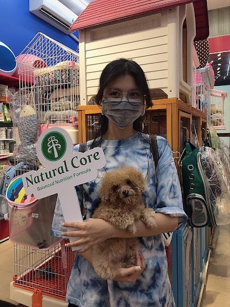 Hình ảnh Pet Mart Việt Trì - Cửa Hàng Thú Cưng - 4