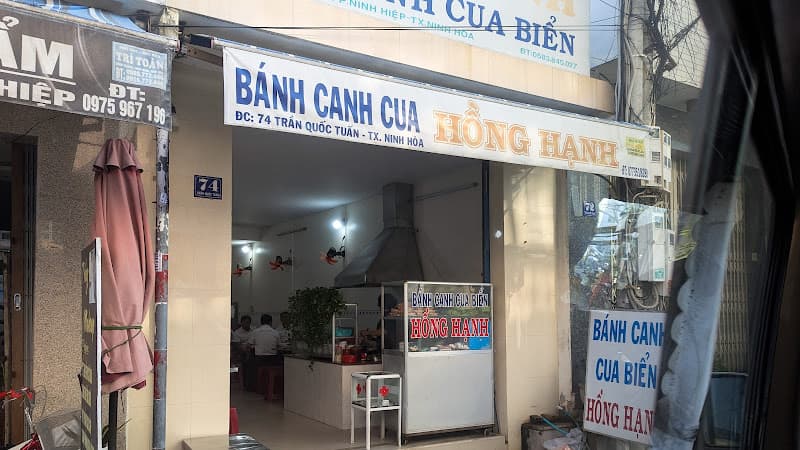 Hình ảnh Bánh Canh Cua Biển Hồng Hạnh - 3