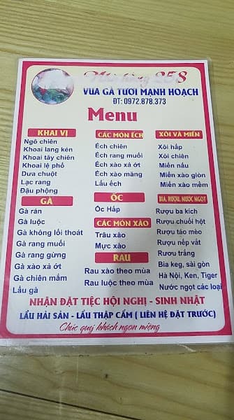Hình ảnh Nhà hàng 258- Gà Tươi Mạnh Hoạch - 3