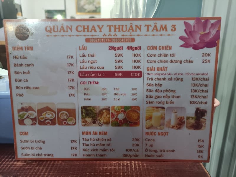 Hình ảnh Quán Chay Sân Vườn Thuận Tâm 3 - 2