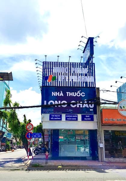 Hình ảnh Nhà Thuốc FPT Long Châu - 4