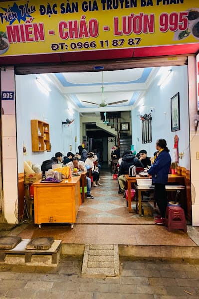 995 Miến Lươn Bà Phấn Gia Truyền