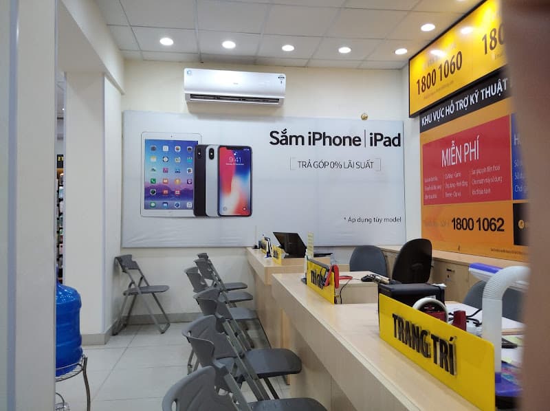 Hình ảnh Siêu thị Thế Giới Di Động - 2