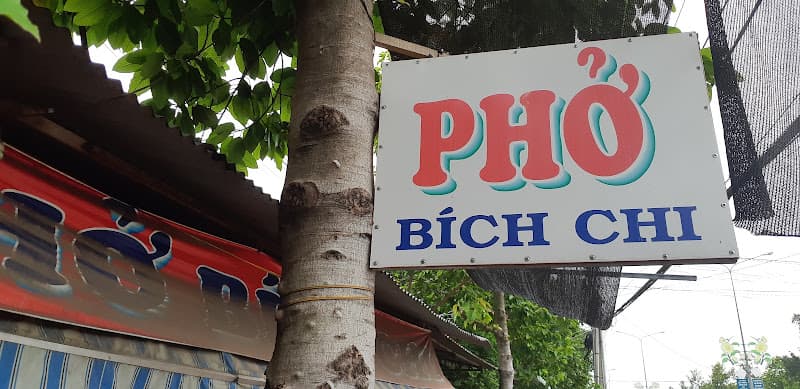 Hình ảnh Quán Phở Bích Chi - 4