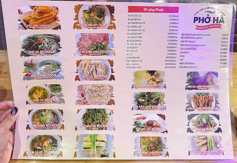 Hình ảnh PHỞ HÀ - 3
