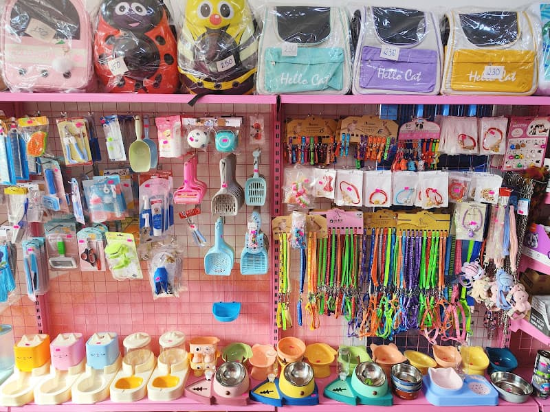 Hình ảnh MiuChou Pet - 5