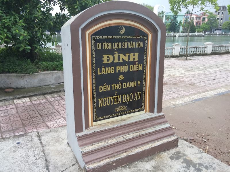 Hình ảnh Cổng làng Phú Diễn - 5